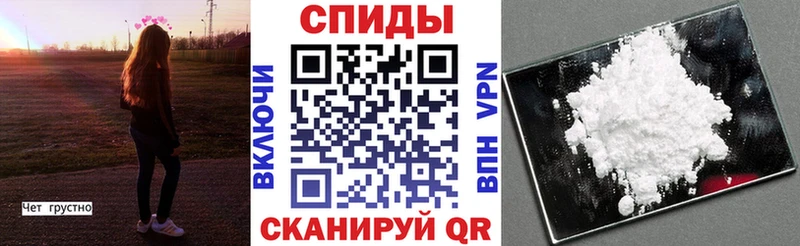 Амфетамин 97%  цена   Кизилюрт 