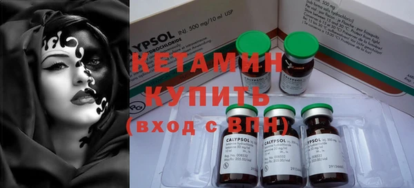 гидропоника Абаза
