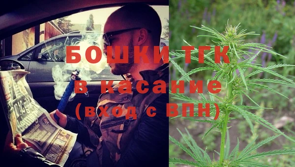 метамфетамин Ростов