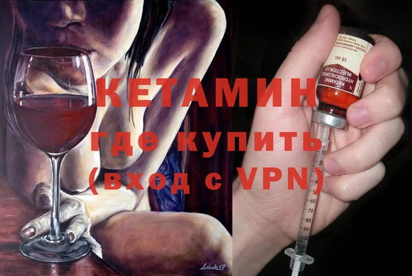 гидропоника Абаза