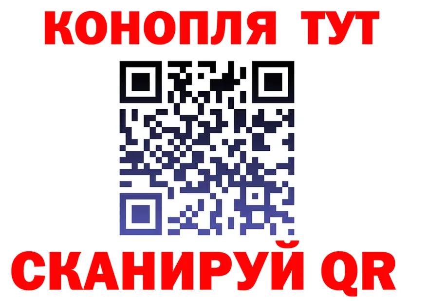 ТГК Wax зеркало площадка OMG Кизилюрт