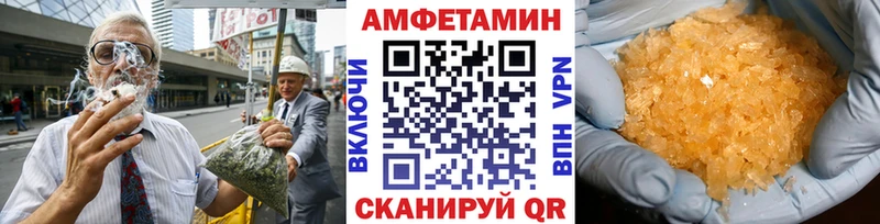 закладки Кизилюрт kraken ССЫЛКА МЕТАМФЕТАМИН мет