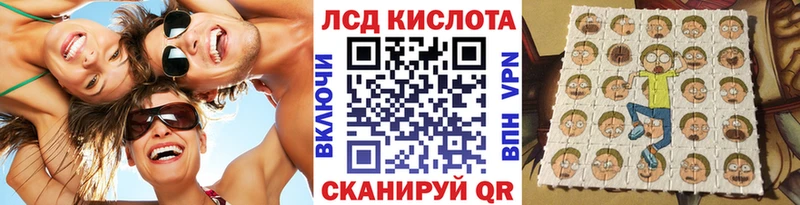 Наркотические марки 1500мкг  Кизилюрт 
