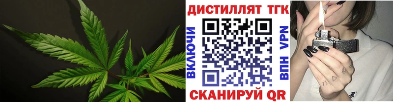 OMG как войти  где купить наркоту  Кизилюрт  ТГК гашишное масло 