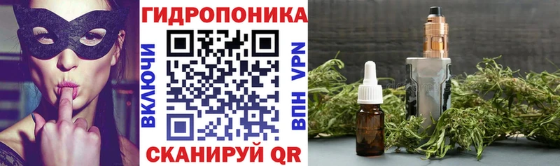 Конопля MAZAR  где купить наркоту  hydra рабочий сайт  Кизилюрт 